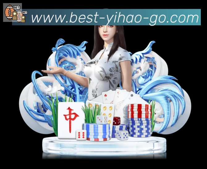 壹号彩票服务体系