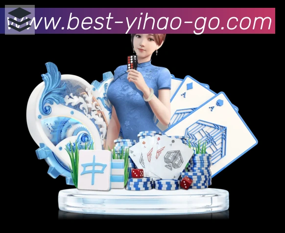 壹号彩票荣誉